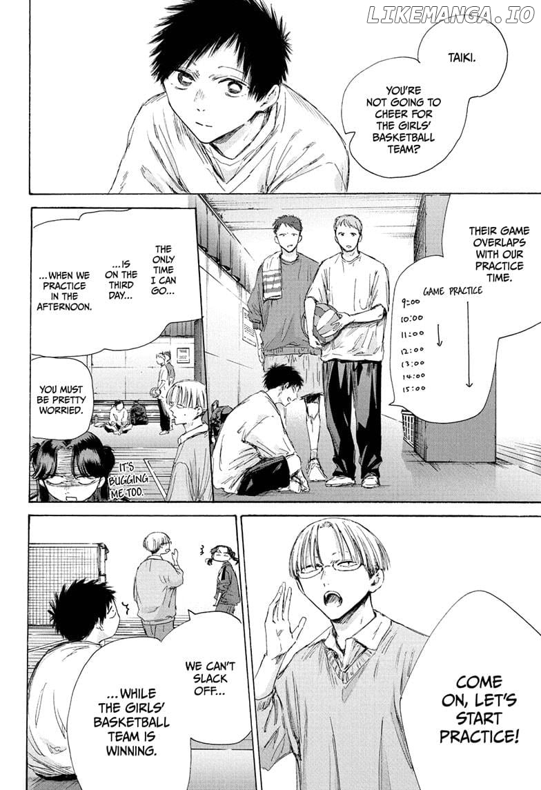 Blue Box, Chapter 189 image 04